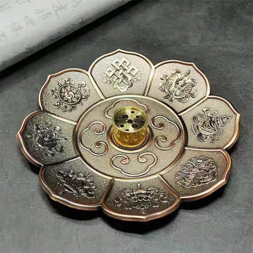 Подставка для Аромапалочек и Спиральных Благовоний "Восемь Сокровищ"