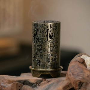 Курильница "Сотня Благ"