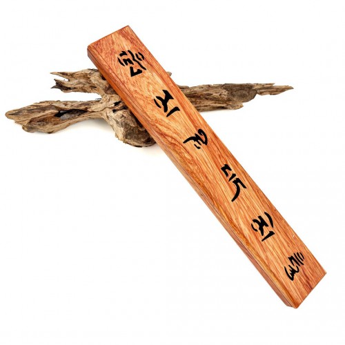 Курильница "Палисандр. Защита и Очищение"