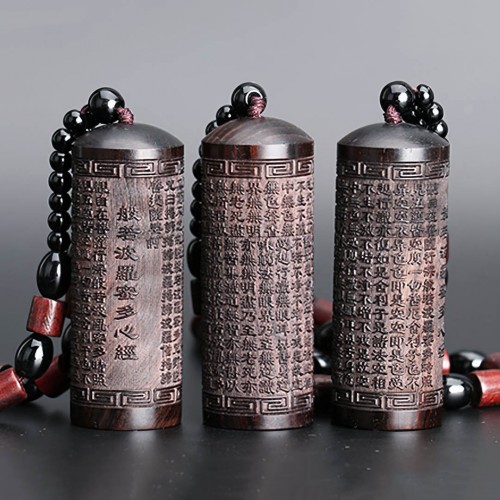 Тубус для Порошковых Благовоний "Сутра Сердца" с чехлом Тубус для Порошковых Благовоний "Сутра Сердца" с чехлом