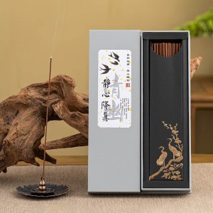 Ароматические палочки 50 грамм "Истинное Умиротворение"