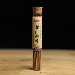 Ароматические палочки с обратным потоком 10 грамм "Лаошаньский Сандал"