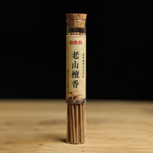 Ароматические палочки с обратным потоком 10 грамм "Лаошаньский Сандал"