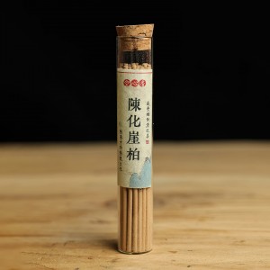 Ароматические палочки с обратным потоком 10 грамм "Тайхан Туя Выдержанная"