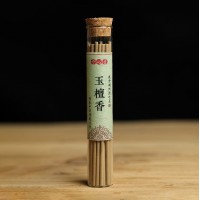 Ароматические палочки с обратным потоком 10 грамм "Зеленый Сандал"