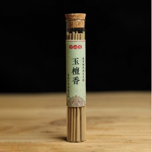 Ароматические палочки с обратным потоком 10 грамм "Зеленый Сандал"