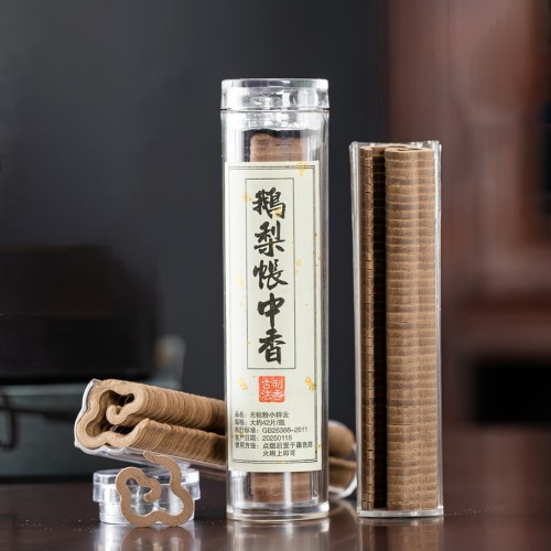 Благовония порошковые формованные 42 шт "Груша Песчаная"