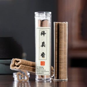 Благовония порошковые формованные 42 шт "Истинный Аромат"