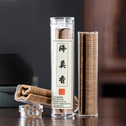 Благовония порошковые формованные 42 шт "Истинный Аромат"