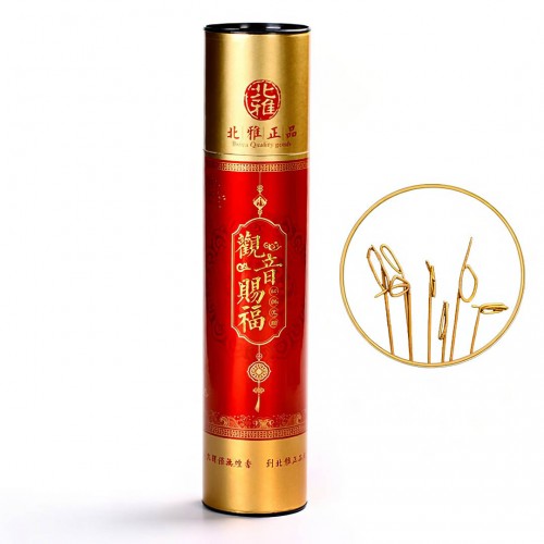 Бездымные благовония 400 грамм "Благословение Гуань Инь" Позолота