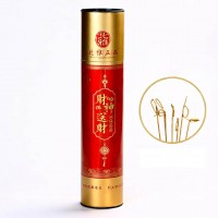 Бездымные благовония 400 грамм "Привлечение Богатства и Денег" Позолота Бездымные благовония 400 грамм "Привлечение Богатства и Денег" Позолота