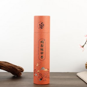 Ароматические палочки 200 грамм "Груша Песчаная"