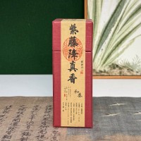 Ароматические палочки 60 грамм "Глициния"