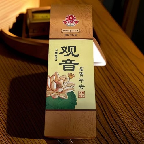 Бездымные Аромапалочки 400 шт. "Гуаньинь. Благополучие и Мир"