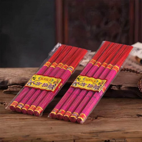 Буддийские Благовония 185 шт. "Привлечение Удачи" Буддийские Благовония 185 шт. "Привлечение Удачи"