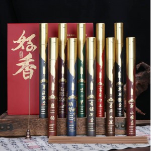 Набор Аромапалочек "Десять Сокровищ"