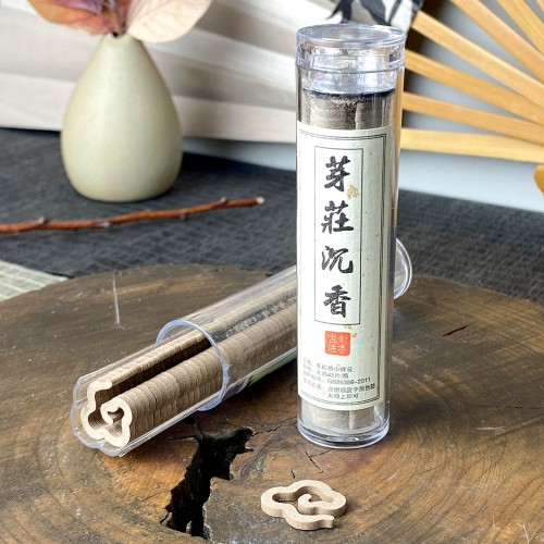 Благовония порошковые формованные 42 шт. "Агаровое Дерево из Нячанг" Благовония порошковые формованные 42 шт. "Агаровое Дерево из Нячанг"