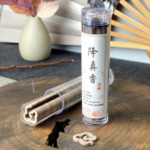 Благовония порошковые формованные 42 шт. "Алойное Дерево" Благовония порошковые формованные 42 шт. "Алойное Дерево"