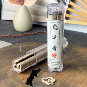 Благовония порошковые формованные 42 шт. "Амбра" Благовония порошковые формованные 42 шт. "Амбра"