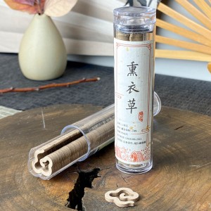 Благовония порошковые формованные 42 шт. "Лаванда" Благовония порошковые формованные 42 шт. "Лаванда"