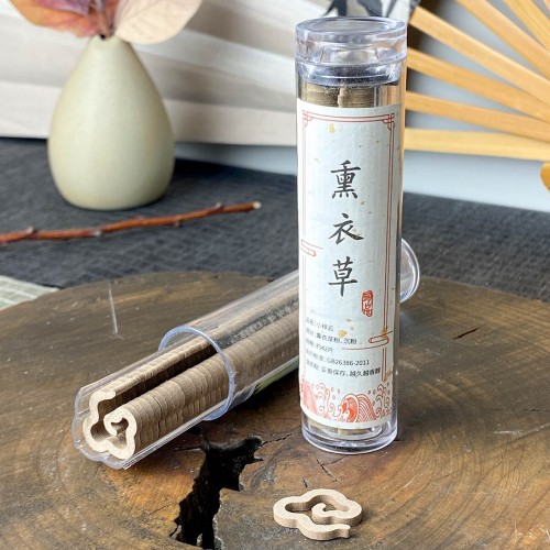 Благовония порошковые формованные 42 шт. "Лаванда"