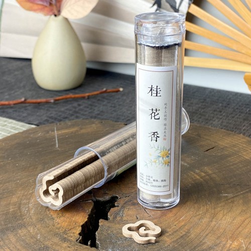 Благовония порошковые формованные 42 шт. "Османтус"