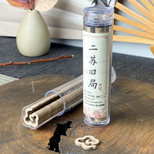 Благовония порошковые формованные 42 шт. "Старая обитель двух Су" Благовония порошковые формованные 42 шт. "Старая обитель двух Су"