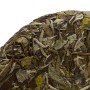 Белый Чай "Бай Му Дань Дянь Цан" (Белый Пион Сокровище)