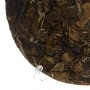 Белый Чай "Гун Мэй Гао Шань" (Высокогорный) Белый Чай "Гун Мэй Гао Шань" (Высокогорный)