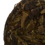 Белый Чай "Гун Мэй Лао Шу Бай Ча" (Старое Дерево) Белый Чай "Гун Мэй Лао Шу Бай Ча" (Старое Дерево)