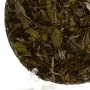 Белый Чай "Бай Му Дань Мин Цянь" (Белый Пион Предъясностный)