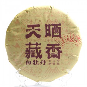 Белый Чай "Бай Му Дань Тянь Шай" (Белый Пион высушенный на солнце)