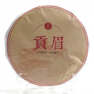 Белый Чай "Гун Мэй" Белый Чай "Гун Мэй"