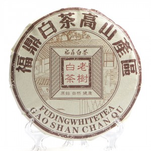 Белый Чай "Гун Мэй Лао Шу" (Старые Деревья)