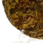 Белый Чай "Юньнань Гу Шу Бай Ча" (Белый чай со старых деревьев Юньнани)