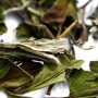 Белый Чай "Шоу Мэй Чунь Хуа Сян" (с Ароматом Весенних Цветов)