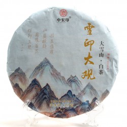 Белый Чай "Великая Снежная Печать" (Сюэ Инь Да Гуань) Белый Чай "Великая Снежная Печать" (Сюэ Инь Да Гуань)
