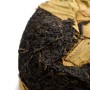 Черный чай "Цимэнь Аньча Ворсистые Почки из Люаня" (Люань Мао Цзянь) Черный чай "Цимэнь Аньча Ворсистые Почки из Люаня" (Люань Мао Цзянь)