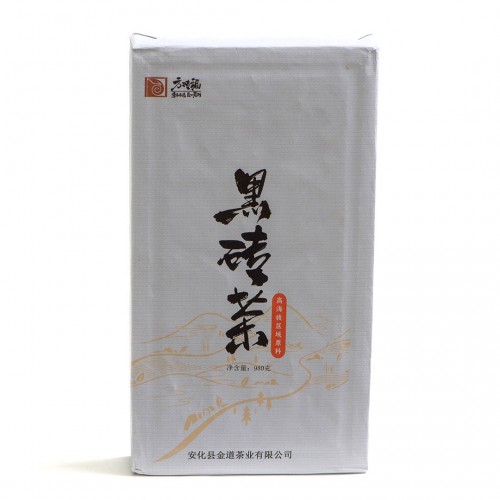 Черный чай "Черный Кирпичный Чай" (Хэй Чжуань Ча)