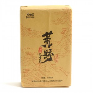 Черный чай "Дикорастущий" (Хуан Е)