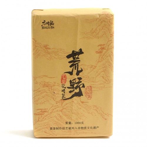 Черный чай "Дикорастущий" (Хуан Е)