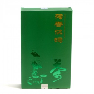 Черный чай "Кирпич с Ароматом Лотоса" (Хэ Сян Фу Чжуань)