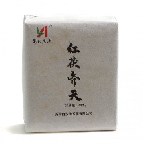 Черный чай "Щедрый Дар, Возносящий к Небесам" (Хун Хо Ци Тянь)