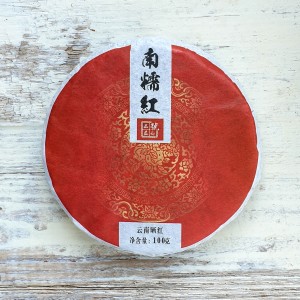 Красный Чай Шай Хун "Нан Цзинхун"