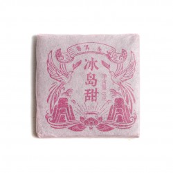 Мини Плитка "Шен Пуэр Бин Дао" Мини Плитка "Шен Пуэр Бин Дао"