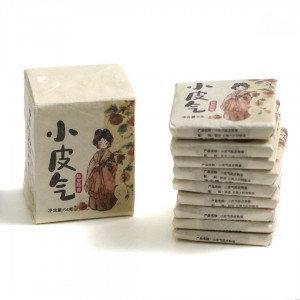 Мини Плитка "Шу Пуэр с Цедрой Мандарина" (Шу Чен Пи) Упаковка 9 шт. Мини Плитка "Шу Пуэр с Цедрой Мандарина" (Шу Чен Пи) Упаковка 9 шт.
