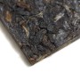 Мини Плитка "Красный Чай с Хуанцзин" Мини Плитка "Красный Чай с Хуанцзин"
