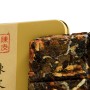 Белый Чай "Гун Мэй с цедрой мандарина" в металлической коробке