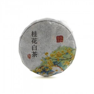 Мини Блин "Белый Чай с Османтусом" (Гуй Хуа Бай Ча) Мини Блин "Белый Чай с Османтусом" (Гуй Хуа Бай Ча)