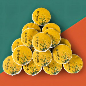 Мини Блин "Шен Пуэр Гуй Хуа" (с Османтусом)